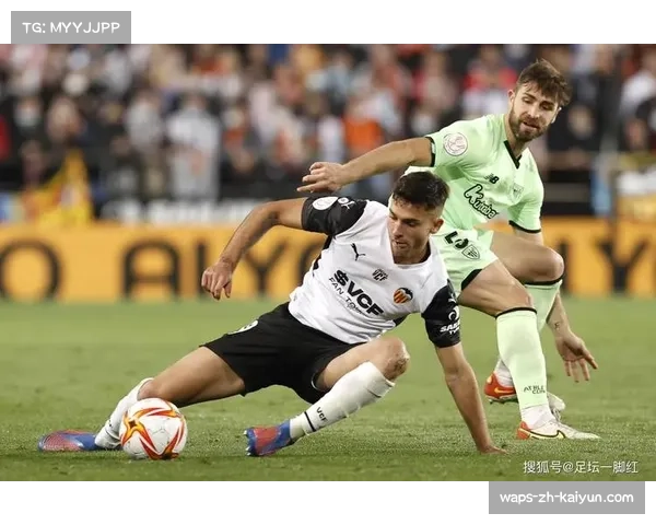 瓦伦西亚脱离降级区 西甲保级形势出现新变化